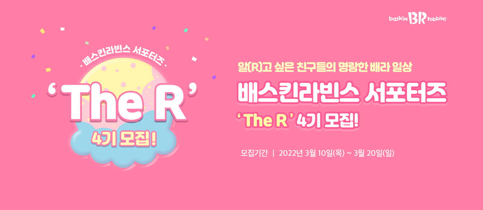 슬라이드2