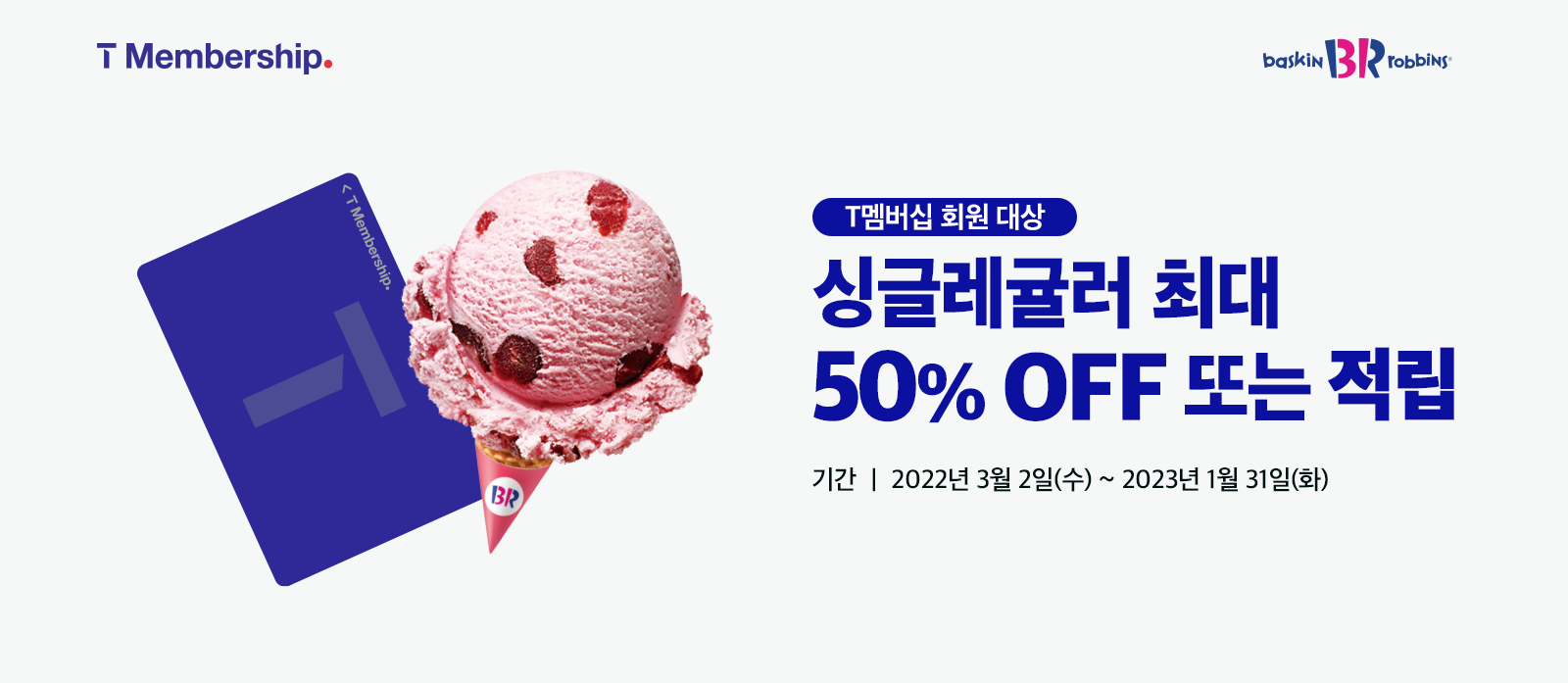 슬라이드4